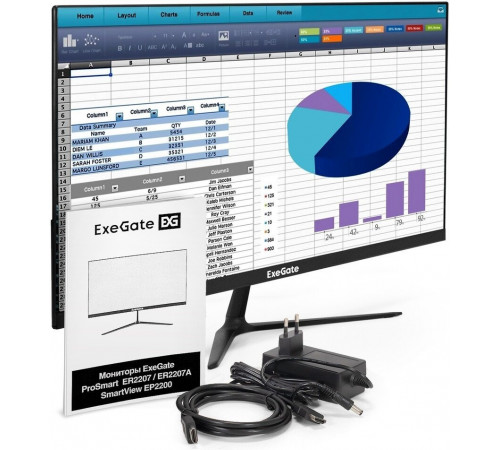 Монитор Exegate ProSmart ER2207A EX300340RUS