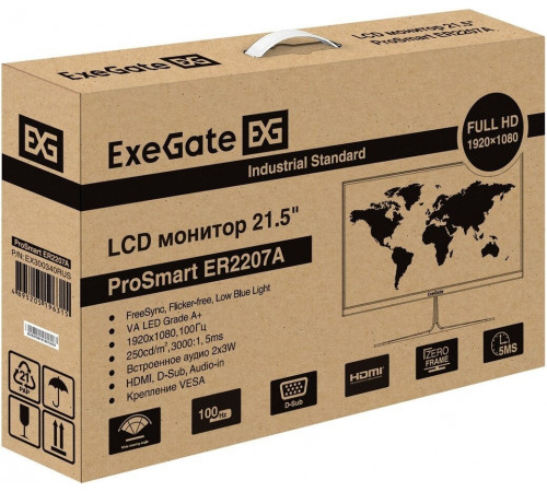 Монитор Exegate ProSmart ER2207A EX300340RUS
