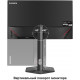 Монитор Exegate ProSmart EH2407CA EX299034RUS