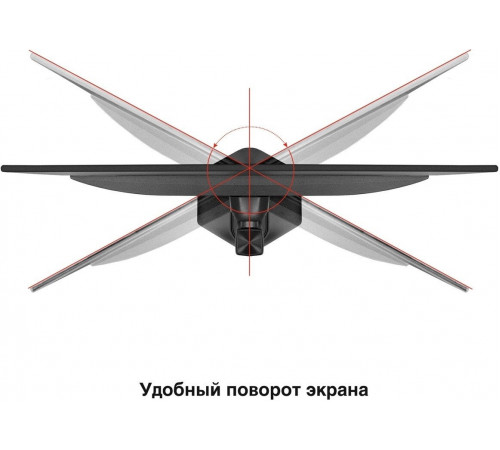 Монитор Exegate ProSmart EH2407CA EX299034RUS