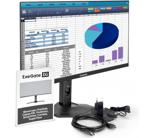 Монитор Exegate ProSmart EH2407CA EX299034RUS