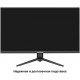 Монитор Exegate ProSmart EH2700A EX300421RUS