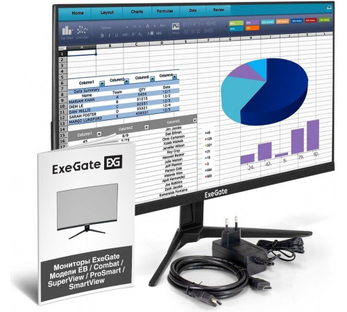 Монитор Exegate ProSmart EH2700A EX300421RUS