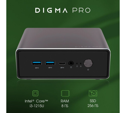 Компьютер DIGMA Pro Minimax U1 DPP3-8CXW01