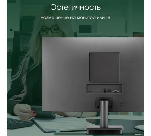 Компьютер DIGMA Pro Minimax U1 DPP3-8CXW01