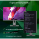 Моноблок DIGMA Pro AiO Unity DM23P3-8CXW02