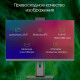 Моноблок DIGMA Pro AiO Unity DM23P3-8CXW01
