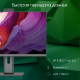 Моноблок DIGMA Pro AiO Unity DM23P3-ADXW02