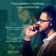 Моноблок DIGMA Pro AiO Unity DM23P3-ADXW02