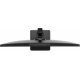 Моноблок IRU 23ID 1994784