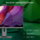 Моноблок DIGMA Pro AiO Unity DM27P7-ADXW04