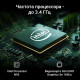 Моноблок DIGMA Action DM21N9-8CXW01