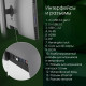 Моноблок DIGMA Pro Unity DM27P5-ADXW04