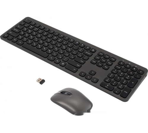 Моноблок DIGMA Pro Unity DM27P5-ADXW04