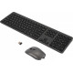 Моноблок DIGMA Pro Unity DM27P5-ADXW04