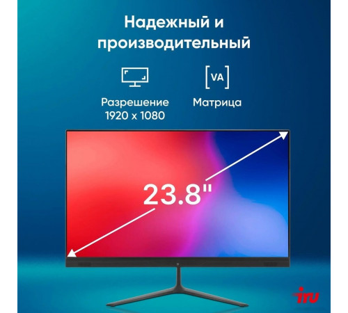 Моноблок IRU P231 2044586