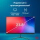 Моноблок IRU P231 2044607
