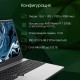 Ноутбук DIGMA Pro Breve DN15R7-ADXW01