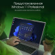 Ноутбук DIGMA Pro Breve DN15R7-ADXW01