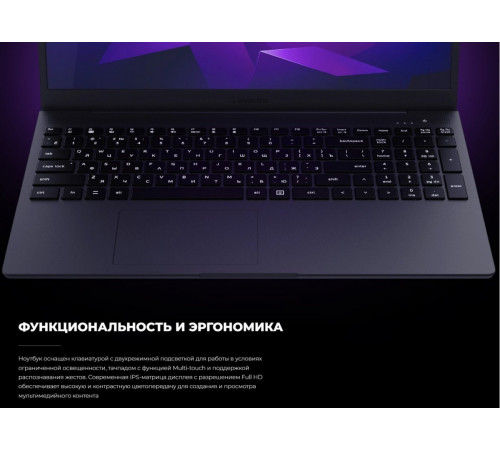 Ноутбук Kvadra Nau LE14U Y22L01P01101R_3C7D51