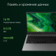 Ноутбук DIGMA Pro Fortis M DN14P5-ADXW04