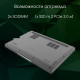 Ноутбук DIGMA Pro Fortis M DN14P5-ADXW04