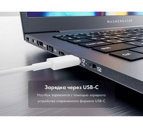 Ноутбук Machcreator One R5 JJ00GB00GRU