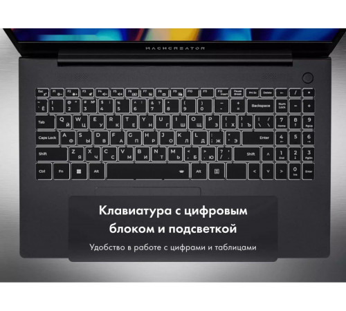 Ноутбук Machcreator One R5 JJ00GB00GRU