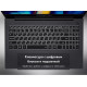 Ноутбук Machcreator One R5 JJ00GB00GRU