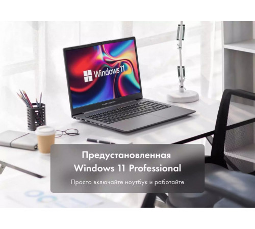 Ноутбук Machcreator One R5 JJ00GB00GRU