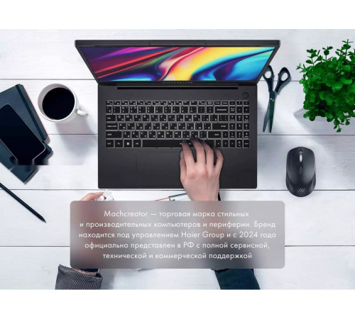 Ноутбук Machcreator One R5 JJ00GB00GRU