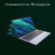 Ноутбук DIGMA Pro Cursus DN15R5-ADXW10