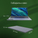 Ноутбук DIGMA Pro Cursus DN15R5-ADXW10
