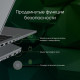 Ноутбук DIGMA Pro Fortis M DN15R7-ADXW04