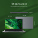 Ноутбук DIGMA Pro Fortis M DN15R7-ADXW04