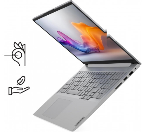Ноутбук Lenovo ThinkBook 16 G8 IAL 21SK002NUE