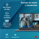 Ноутбук IRU Tactio 15PHC 2017348
