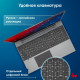 Ноутбук IRU Tactio 15PHC 2017348