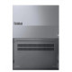 Ноутбук Lenovo ThinkBook 16 G8 IAL 21SKS05C00