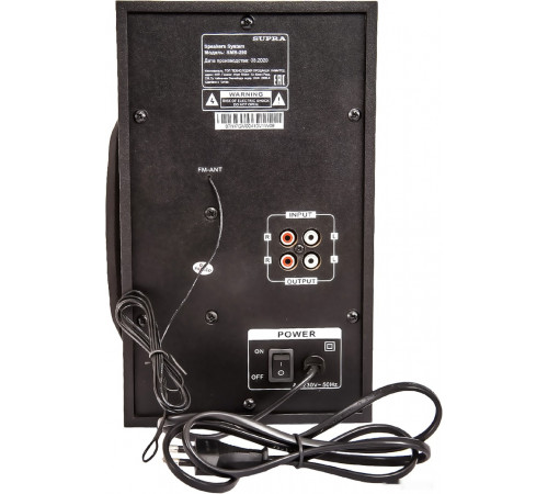 Компьютерная акустика Supra SMB-290