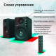 Компьютерная акустика GMNG GG-SP610ACW