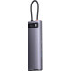 USB-хаб Baseus Metal Gleam Series 12-in-1 Multifunctional Type-C Hub Docking Station WKWG020213