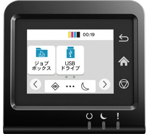 Принтер KYOCERA MITA ECOSYS PA2600cwx 110C0G3NL0