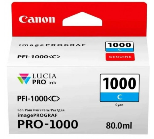 Canon PFI-1000 C