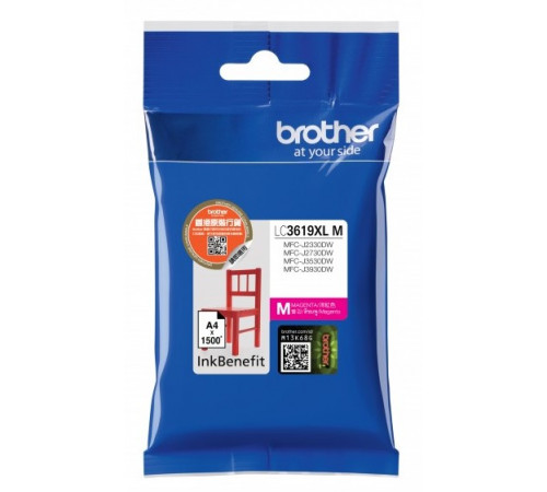 Brother LC3619XLM