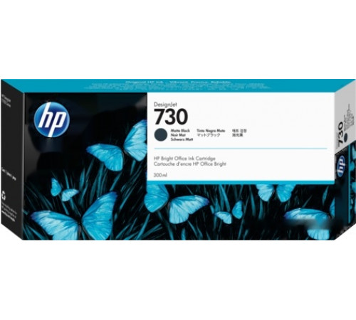 Картридж HP 730 (P2V71A)