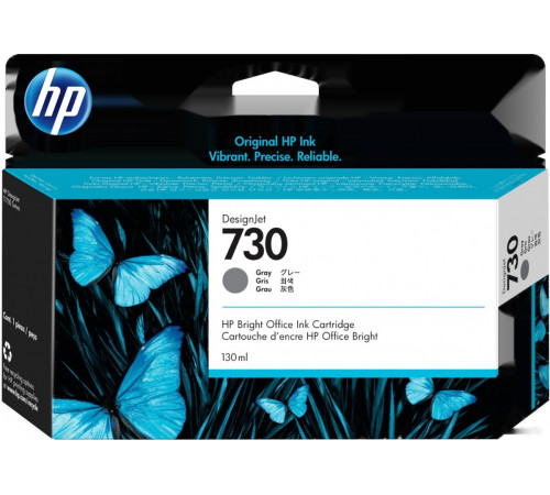 Картридж HP 730 P2V66A
