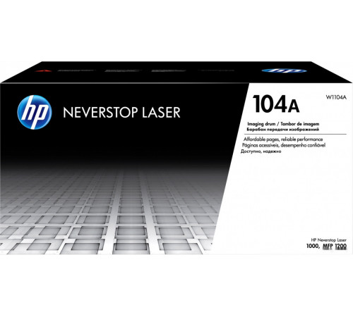 Фотобарабан HP 104A W1104A