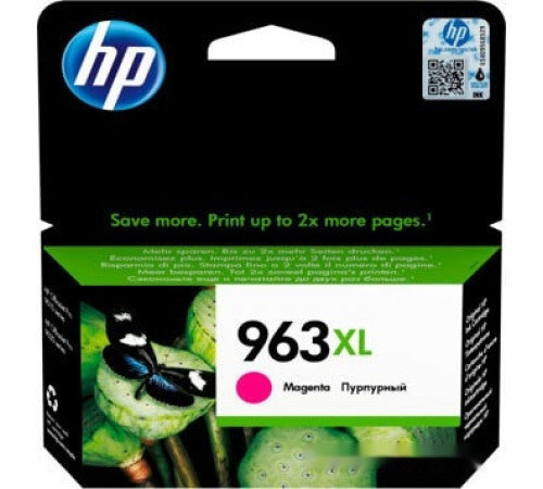 Картридж HP 963XL 3JA28AE