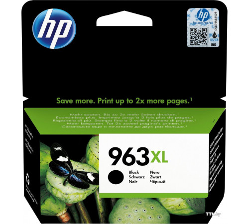Картридж HP 963XL